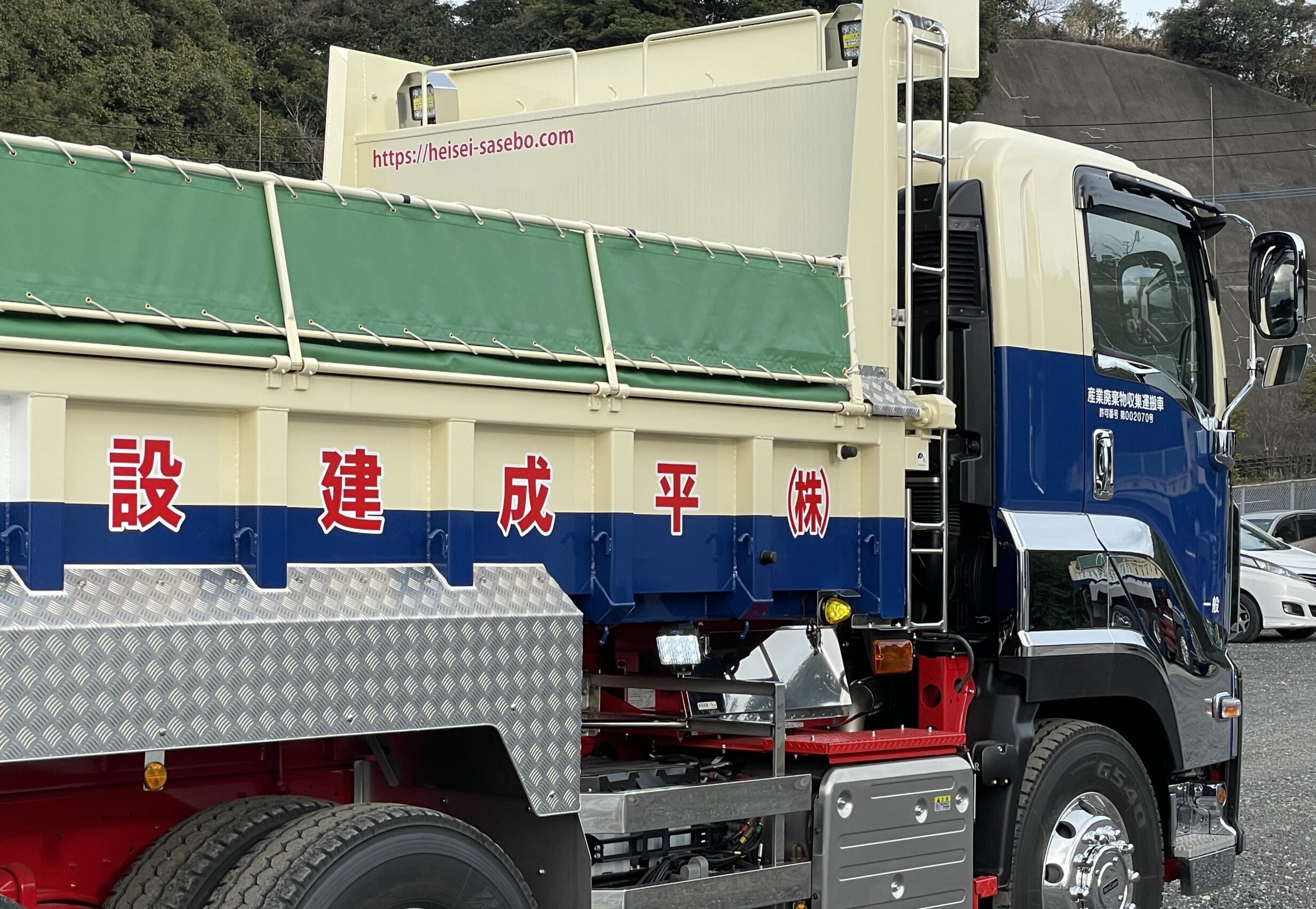 10tダンプ新車納車‼ ISUZU GIGA | 平成建設ー長崎 佐世保の土木・総合